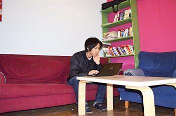 Arco Youth